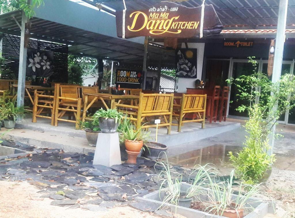 Ma Ma Dang Place Ko Lanta エクステリア 写真